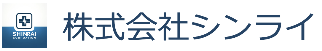 株式会社シンライのロゴです